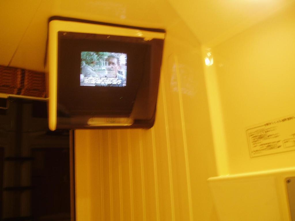 Capsule Hotel & Sauna Ikebukuro Plaza Tokyo prefektur Rum bild