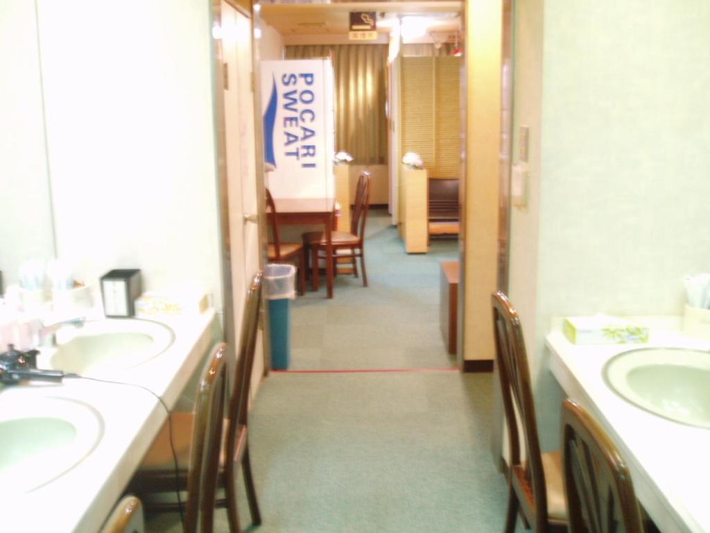Capsule Hotel & Sauna Ikebukuro Plaza Tokyo prefektur Rum bild