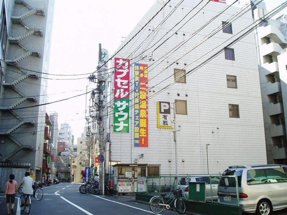 Capsule Hotel & Sauna Ikebukuro Plaza Tokyo prefektur Exteriör bild